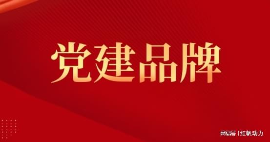 2024-2025管家一肖一码100准免费资料|讲解词语解释释义