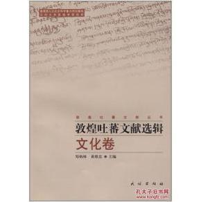 2025-2024年新澳门精准正版免费资料|讲解词语解释释义