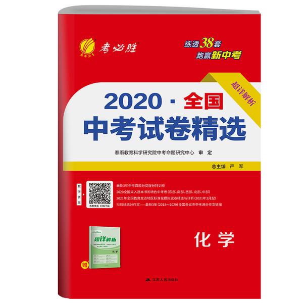 2025年正版资料免费大全中特|精选解释解析落实