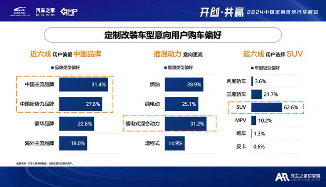 郯城贴吧最新消息与邳州的联动发展