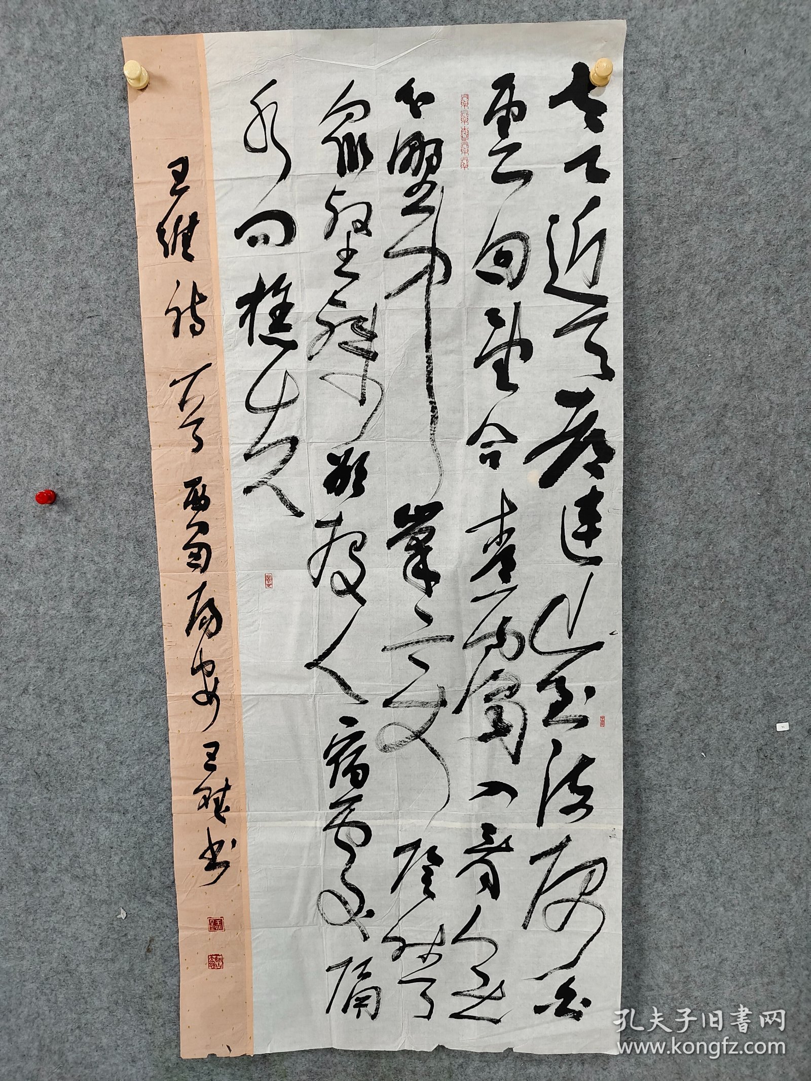 张智华字画最新消息，艺术之旅的新篇章