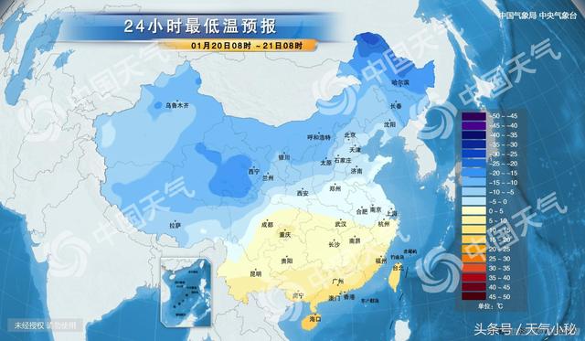 乌兰浩特最新天气预报