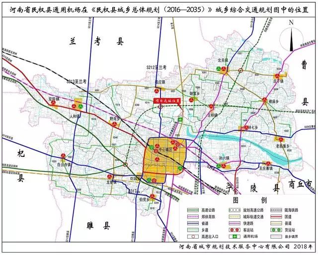 民权县机场最新消息全面解读