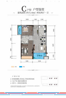 马鞍国际机场最新消息深度解析