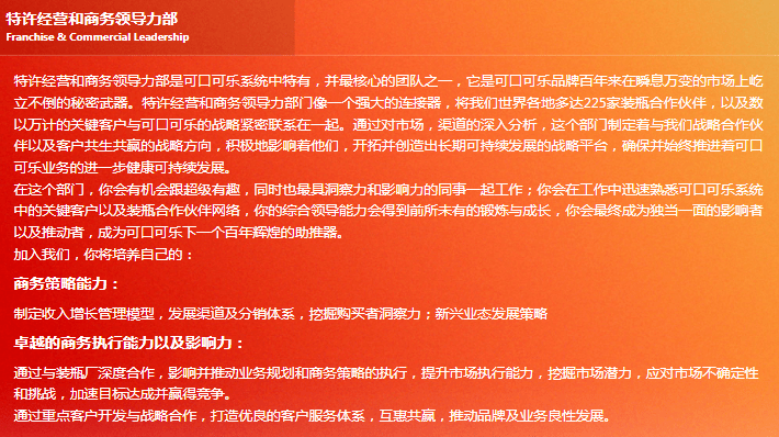 平舆在线最新招聘信息，暑假工的机遇与挑战