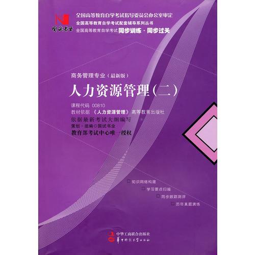 最新点评网与万维书刊网，数字时代的阅读与交流革新