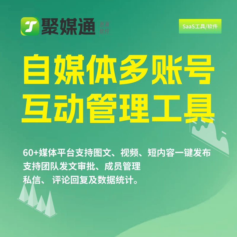 玖玖热最新地址获取器，探索数字时代的资源获取新途径