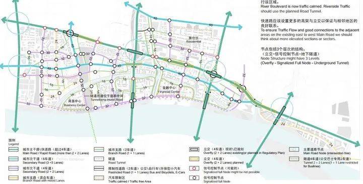 长沙三润城最新消息深度解析