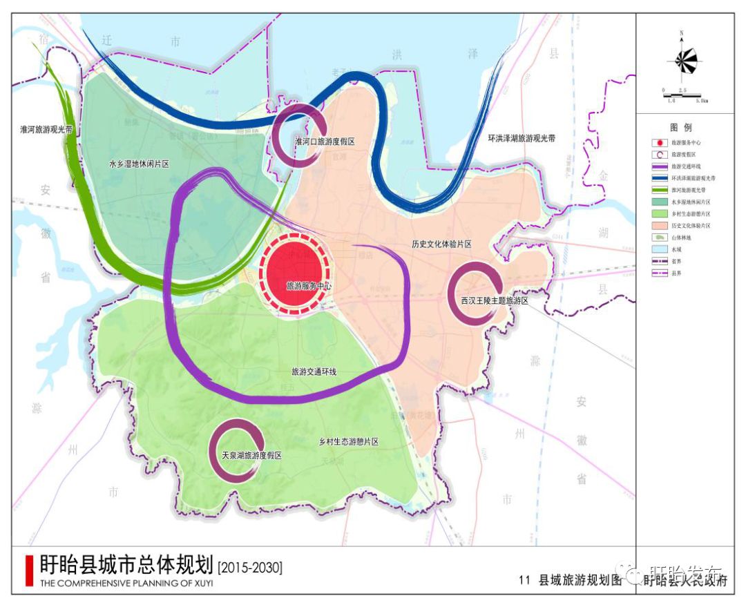 怀宁县最新规划图，描绘未来城市发展的蓝图