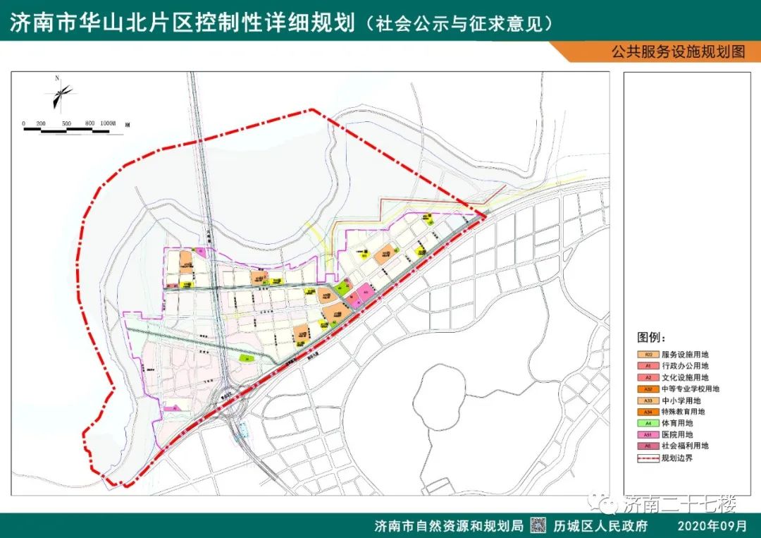 藁城最新环城路规划图，塑造未来城市的蓝图