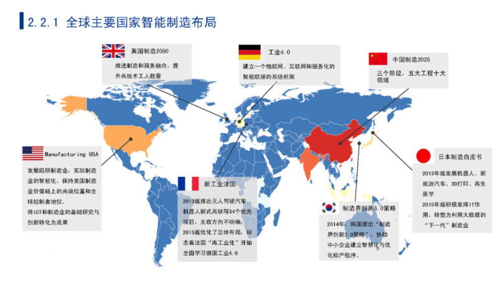 印度入侵中国的最新进展，历史背景与当前态势分析