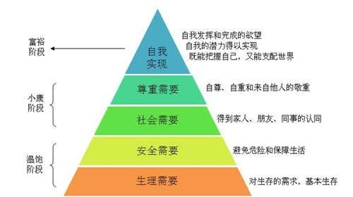 北大硕士在美国失联最新情况深度解析