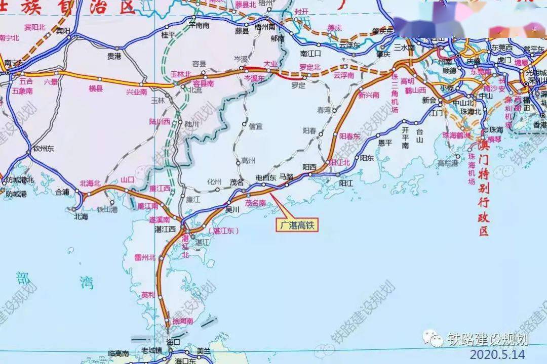 毕纳水铁路最新消息