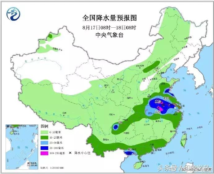 义乌台风最新消息报告