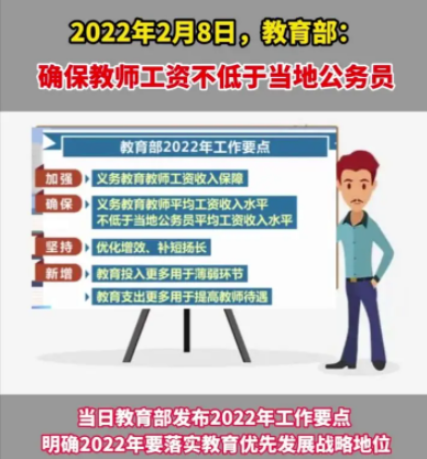 医护人员最新工资调整，重塑职业价值与社会认可