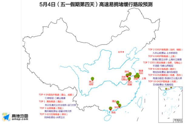 全国交通地图最新版，揭示中国交通脉络的新面貌