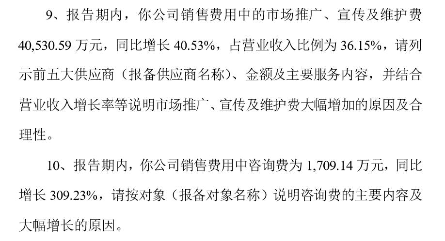 沃森生物股票最新消息深度解析