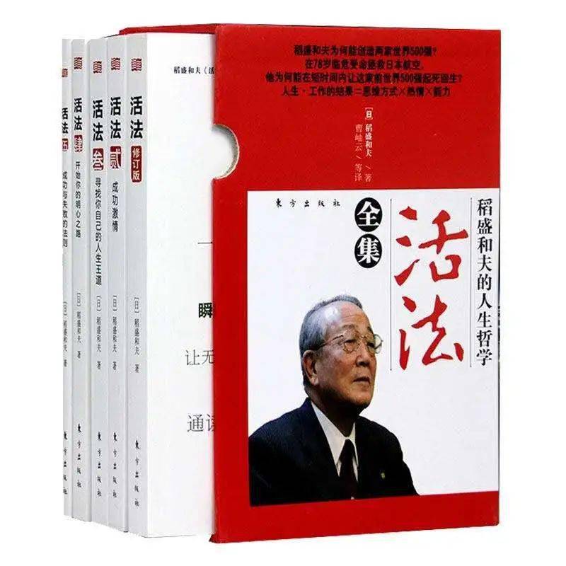 最新仁智油服被谁借壳，资本运作背后的故事