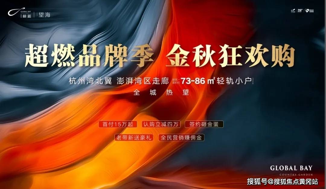 极速凌云8破解版最新版，探索与解析