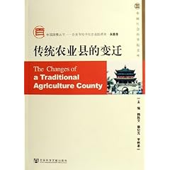 富民县李都的最新消息，探寻发展与变化的脉络