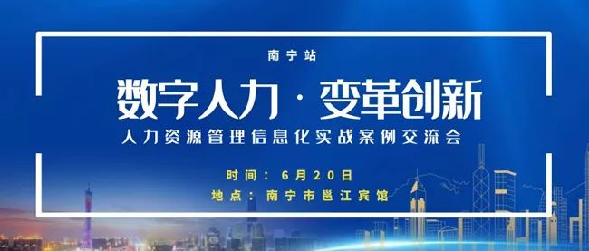 五莲最新招聘信息网——连接企业与人才的桥梁