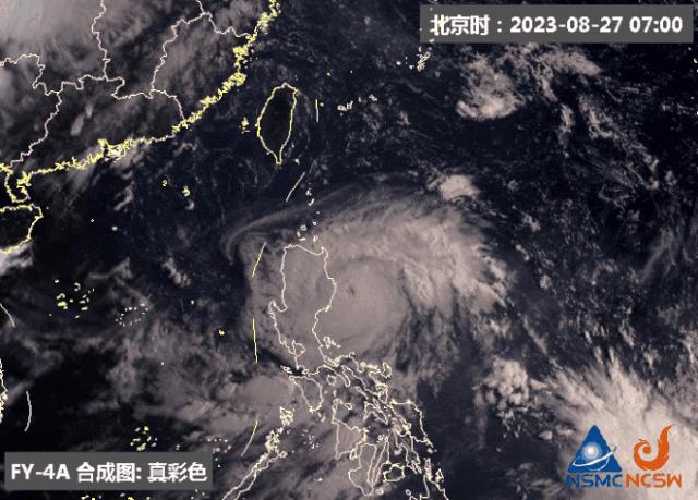 关于即将到来的第11号台风的最新消息报告