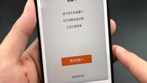 微信无限绑卡最新方法，探索与解析