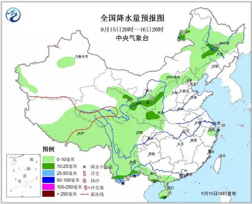 最新建三江天气预报