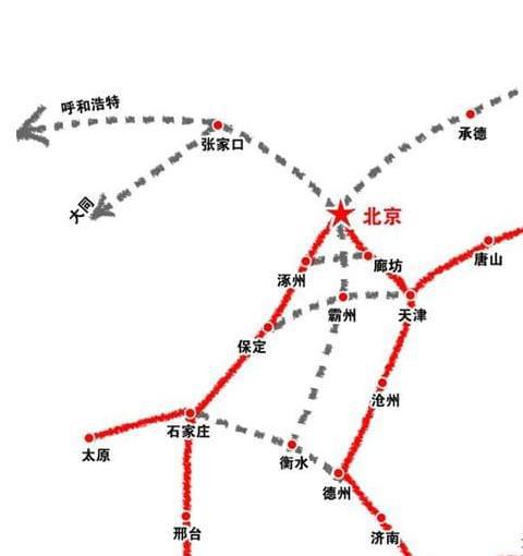 京衡高铁最新消息与饶阳的发展前景展望