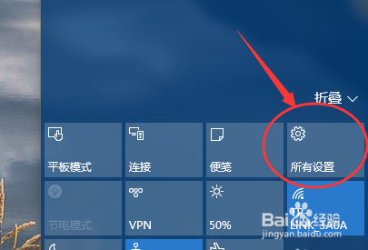 Win10最新版本的深度解析