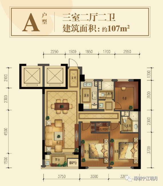 黄岩绿城珑湾最新消息全面解析