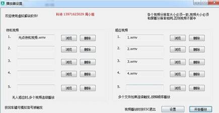 最新3D开机号查询表，今日焦点