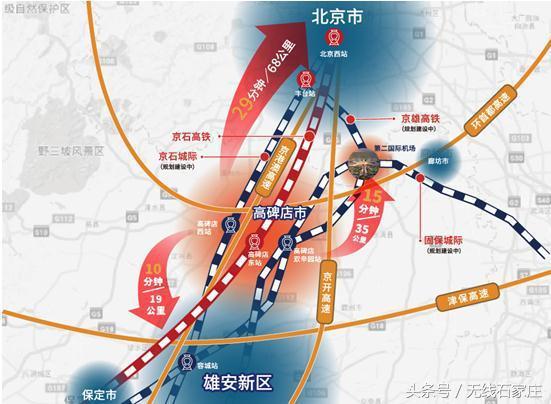 地铁房山线最新线路图及其影响分析