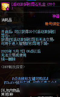 探索Q2003午夜福利，最新地址揭秘