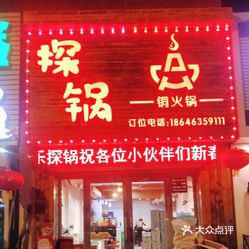 齐齐哈尔最新鑫圣和源食品公司，探索食品行业的崭新篇章