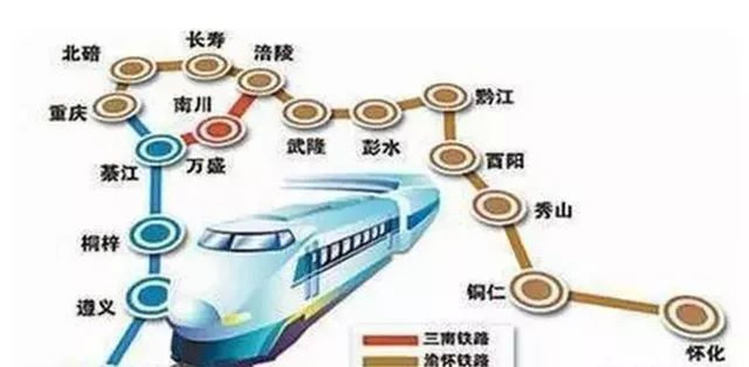 重庆渝湘高铁最新消息，进展顺利，未来交通更加便捷