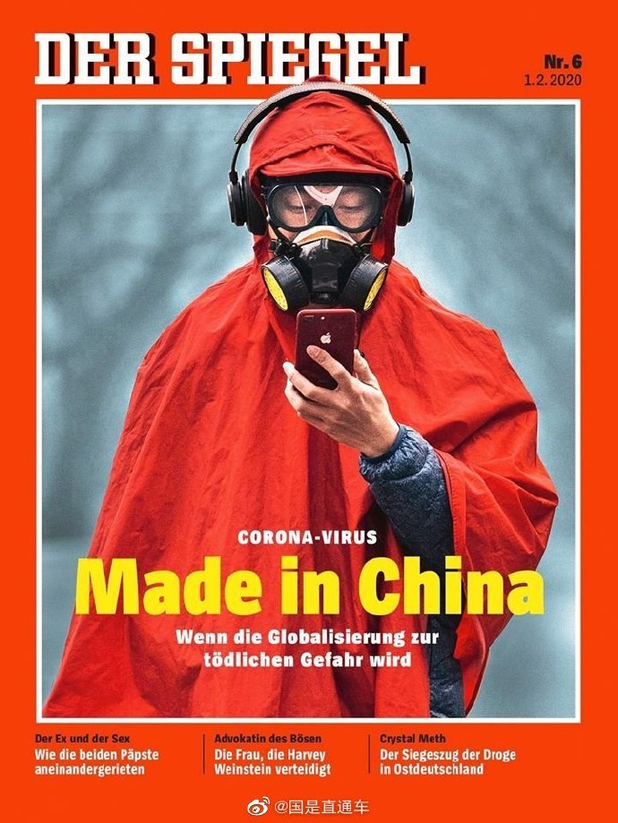 世界最新疫情最新动态，全球共同应对的挑战与希望